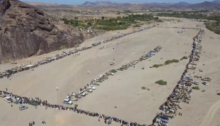 قبائل مديرية بكيل السواد بمحافظة عمران