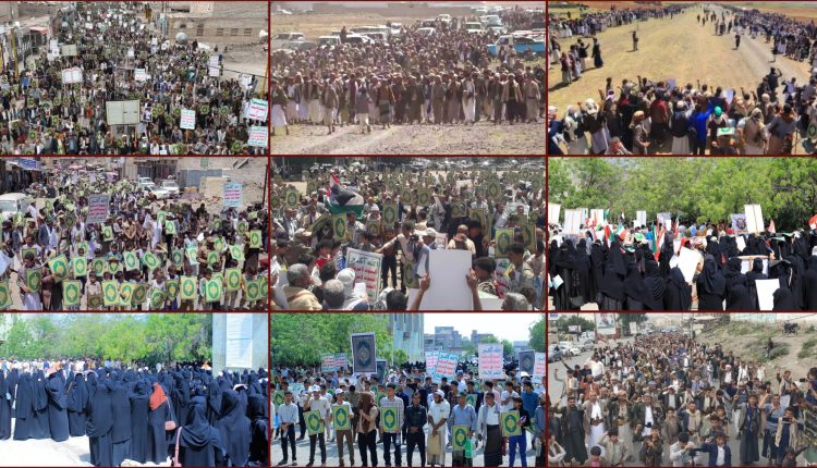 حراك ضد الاساءة للقرآن