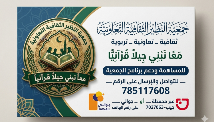 كرت للطباعة