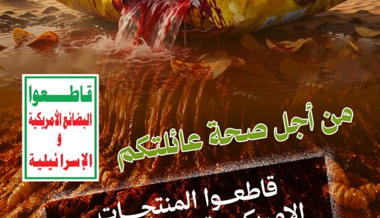 photo_٢٠٢٦-٠٦-٢٢_١٥-١٨-١٣