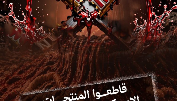 photo_٢٠٢٦-٠٦-٢٢_١٥-١٨-١٤
