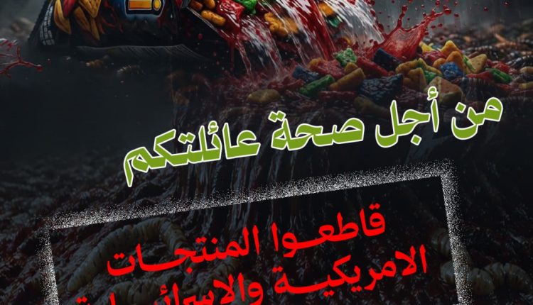 photo_٢٠٢٦-٠٦-٢٢_١٥-١٨-١٦