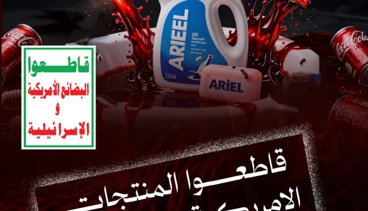 photo_٢٠٢٦-٠٦-٢٢_١٥-١٨-١٧