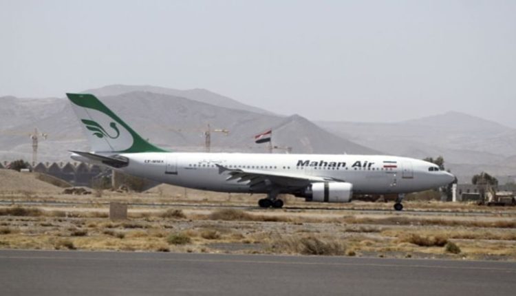 الطئرة